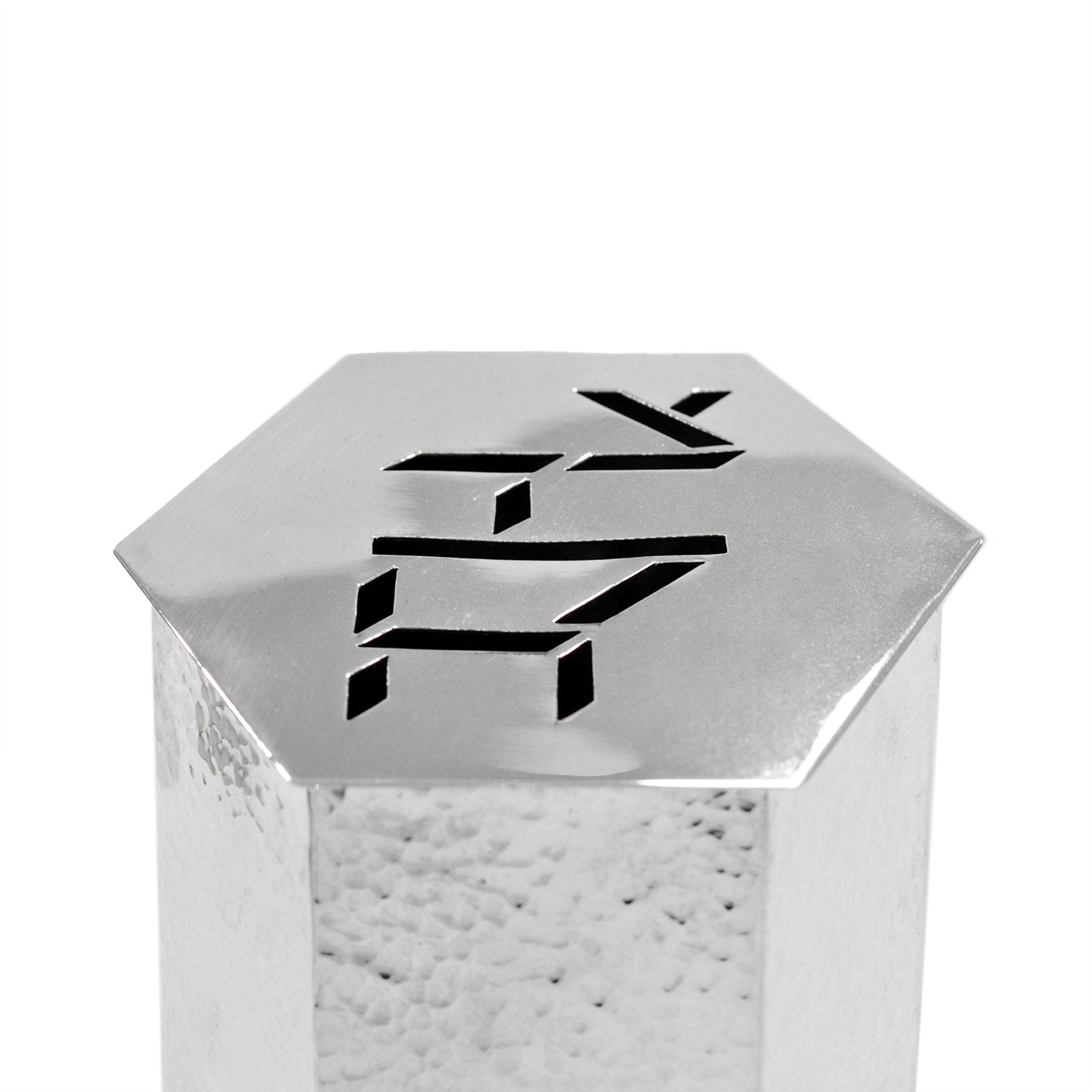 Hammered Hexagon Tzedakah Box