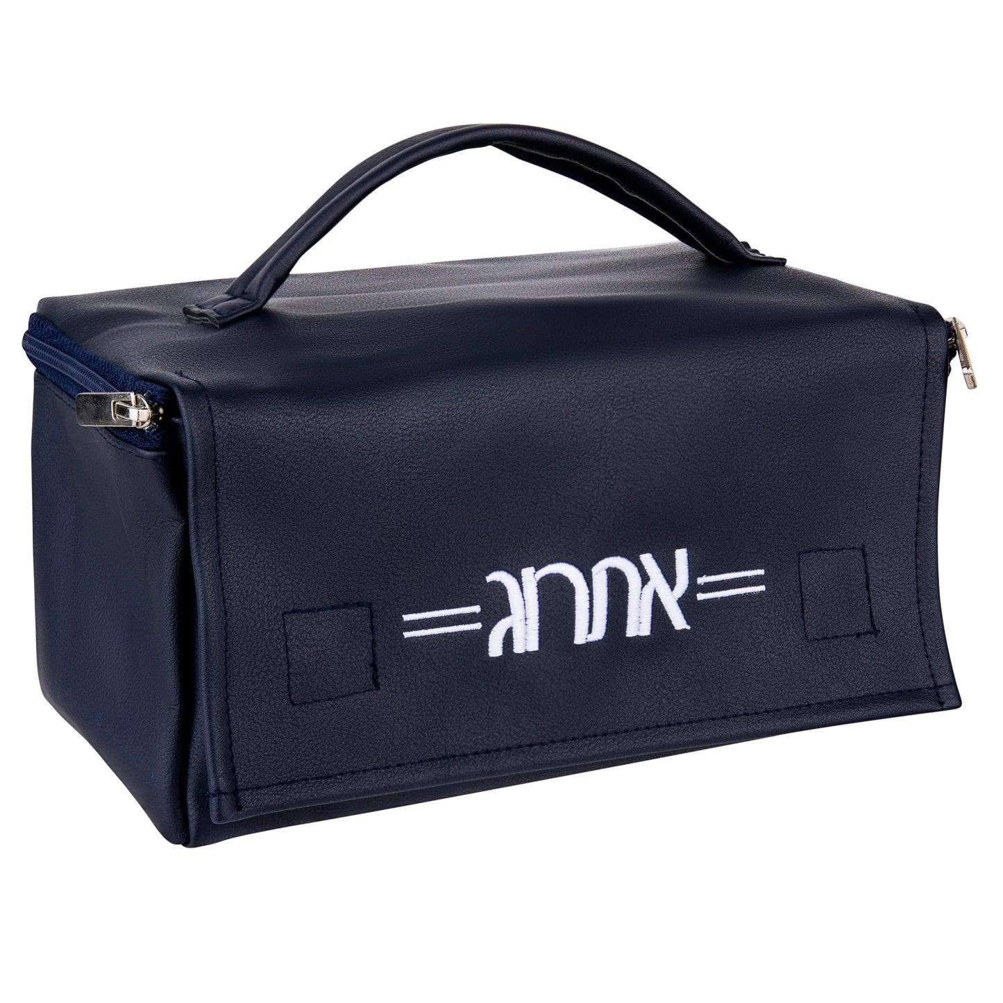 Smooth Faux Leather Etrog Bag
