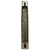 Silver Sieve Mezuzah