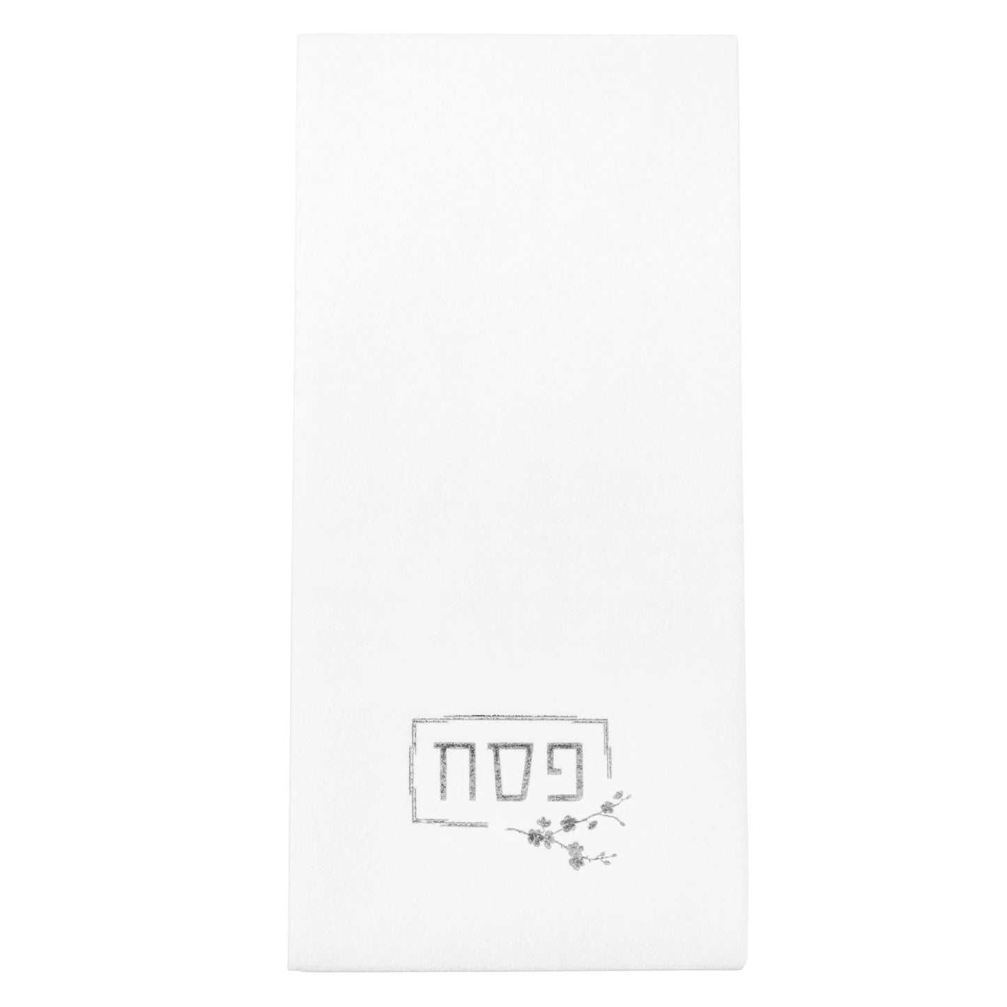 Pesach Disposable Guest Towel