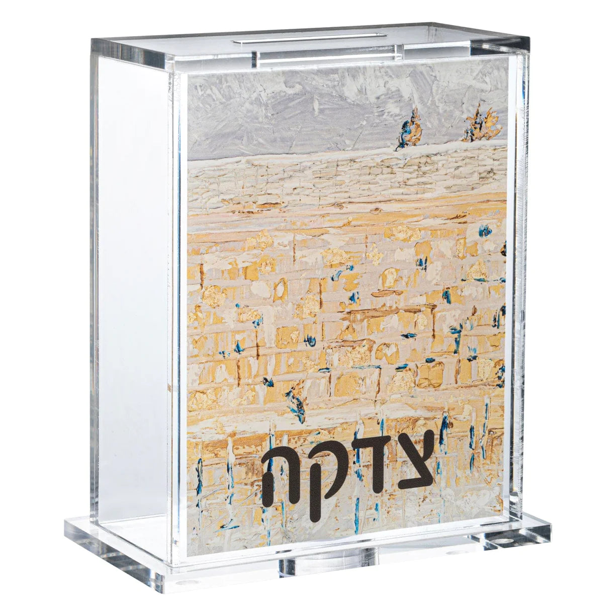 Painted Kotel Tzedakah Box