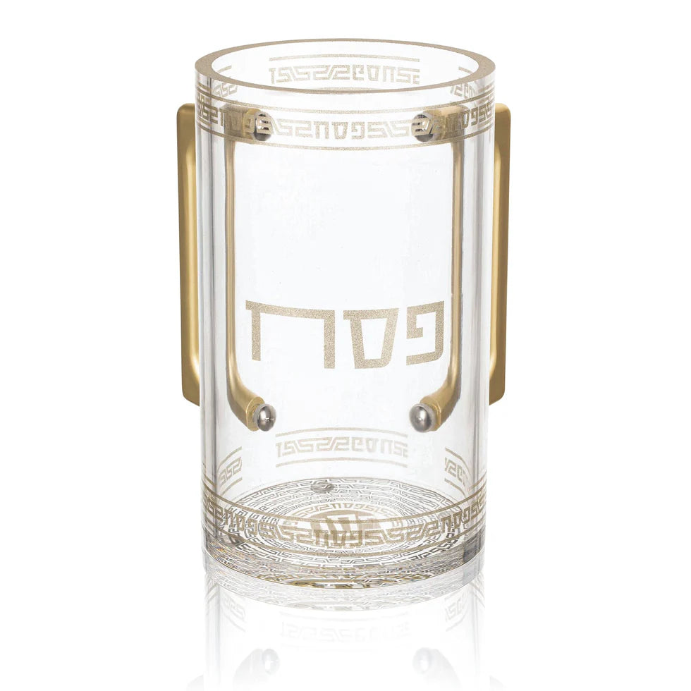 Pesach Washing Cup