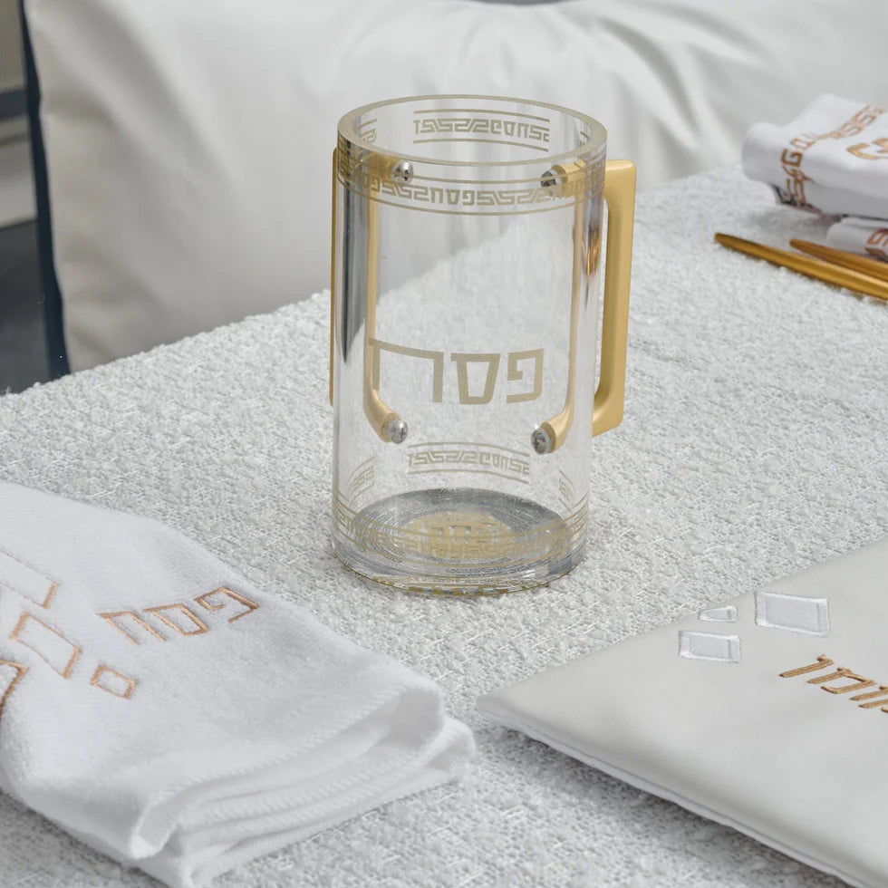 Pesach Washing Cup