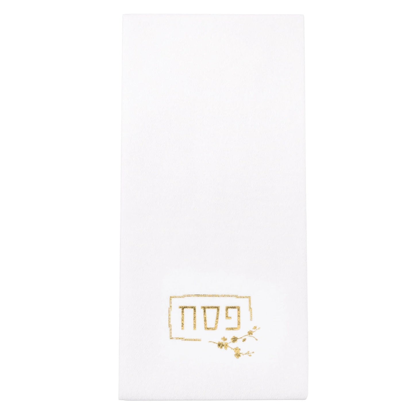 Pesach Disposable Guest Towel