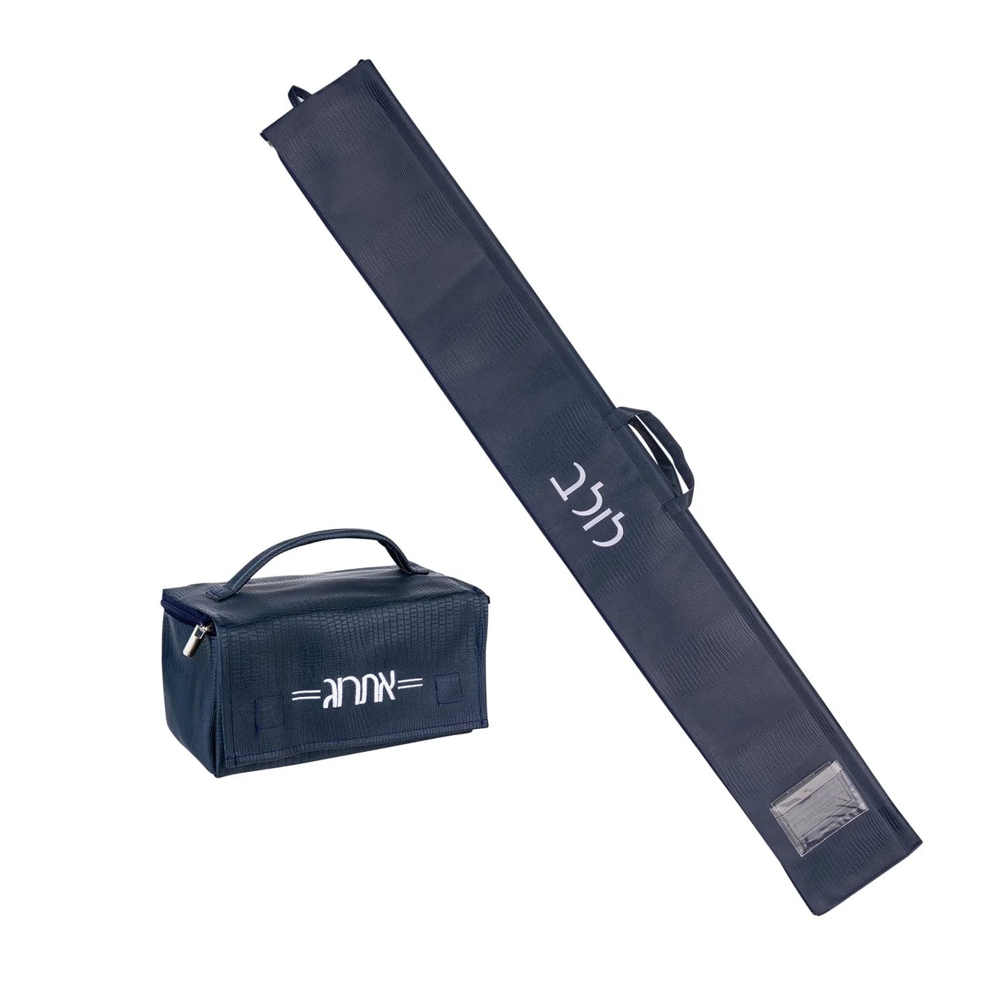 Textured Navy Etrog Bag