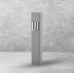 Darya Concrete Mezuzah