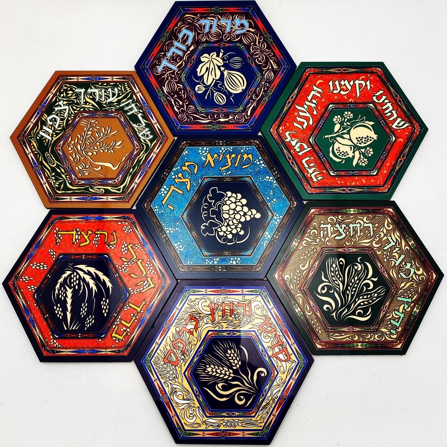 Traveling Seder Plate