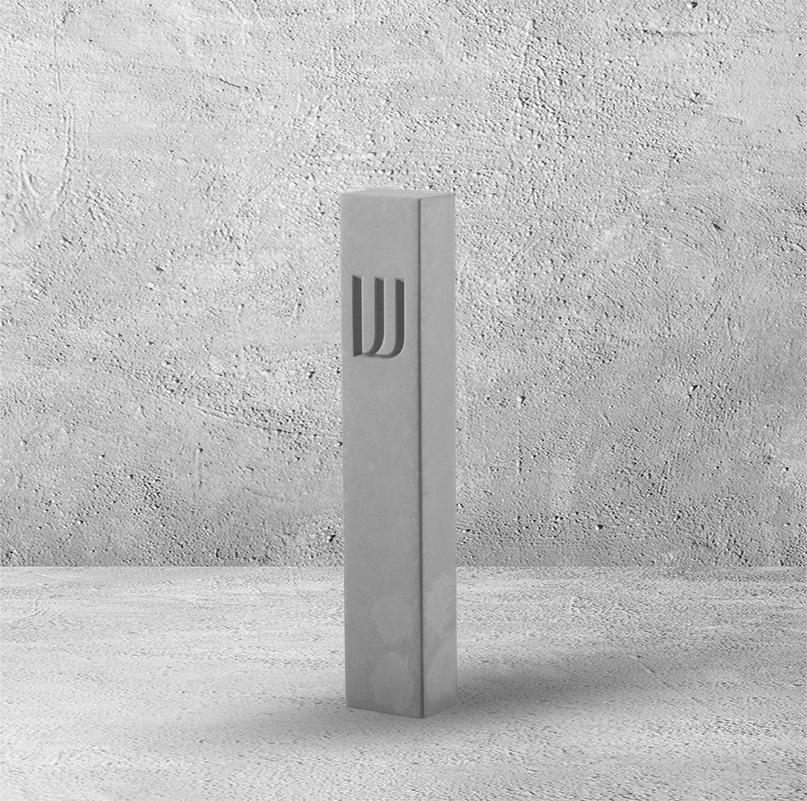 Darya 4" Concrete Mezuzah
