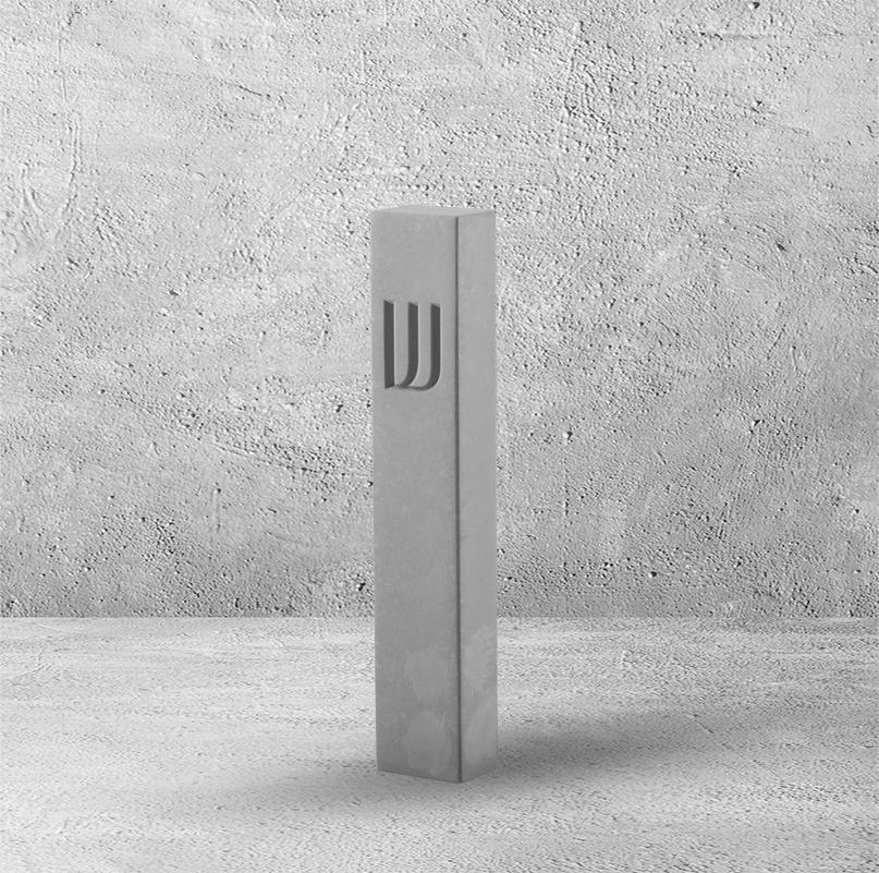 Darya  4" Concrete Mezuzah