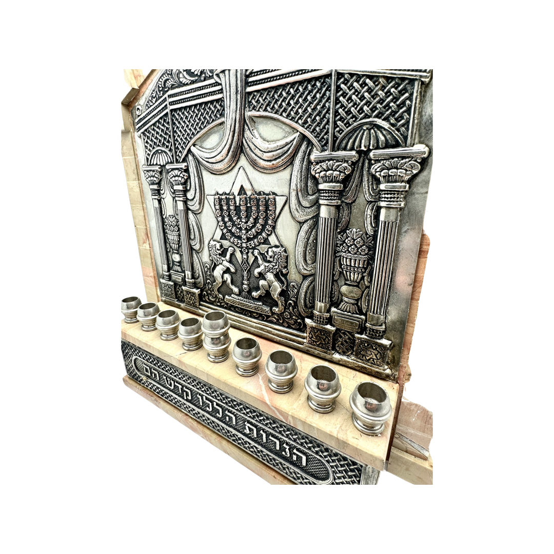 Heichal Menorah