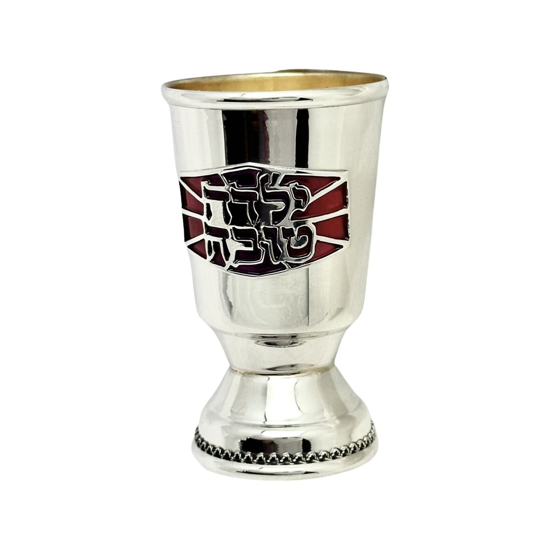 Baby Cup with Enamel