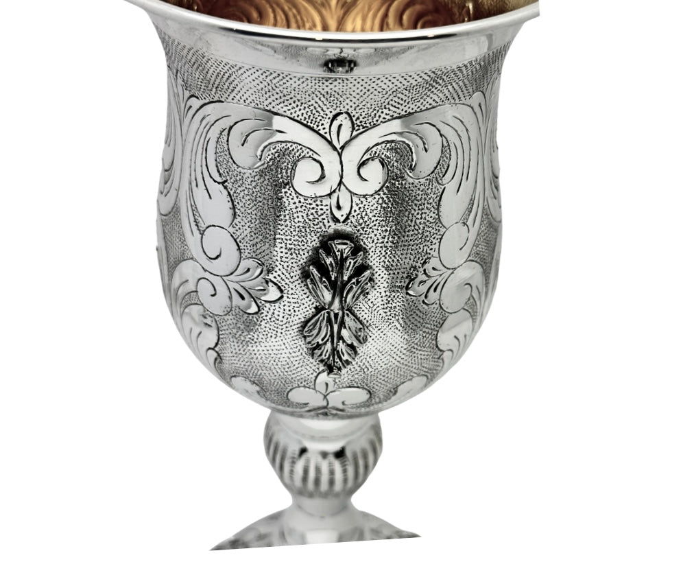 Roussa Kos Eliyahu Chased