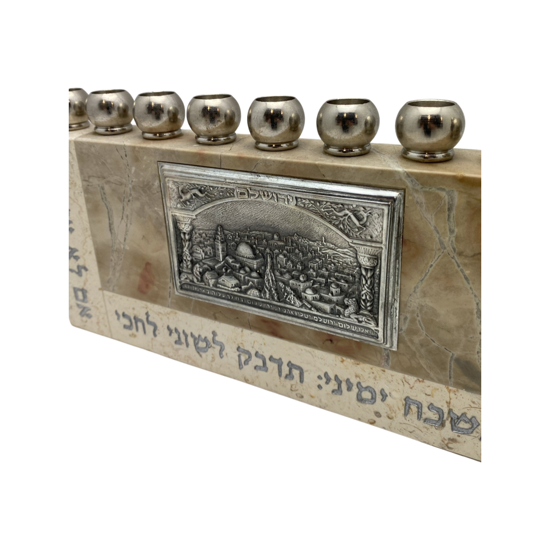 Menorah Tuba Raban