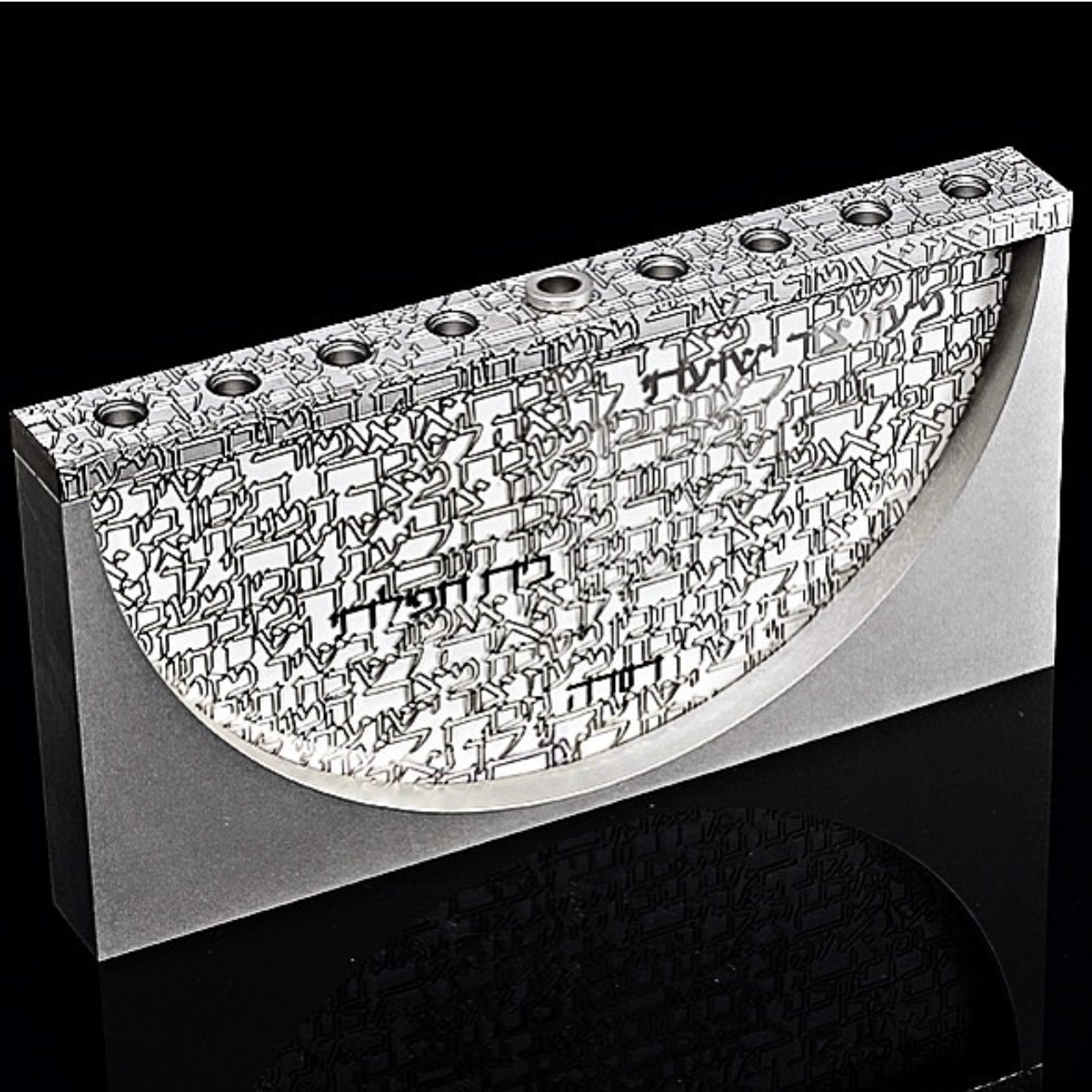 Menorah with Song Text