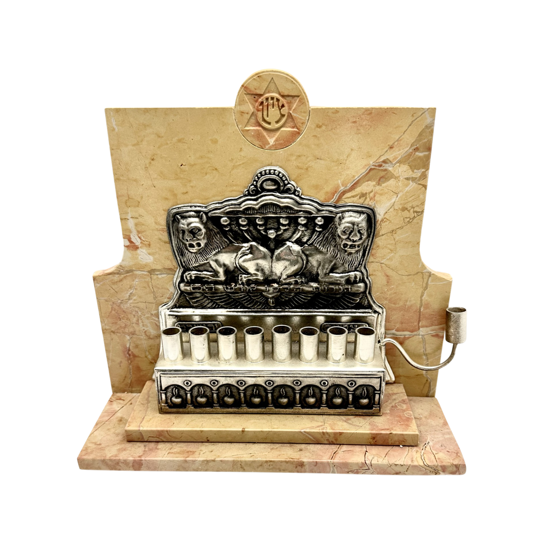 Raban Arayot Menorah