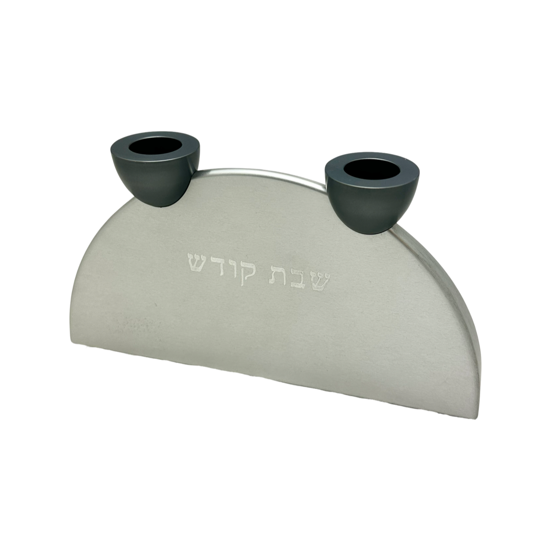 2 in 1 Menorah/Candlesticks