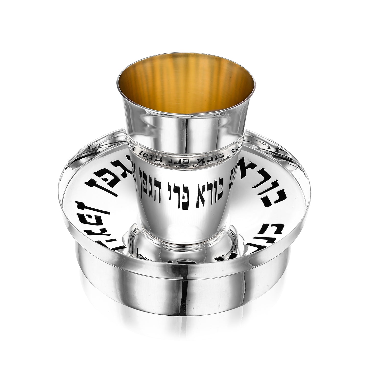 Kiddush Cup Set Mirror