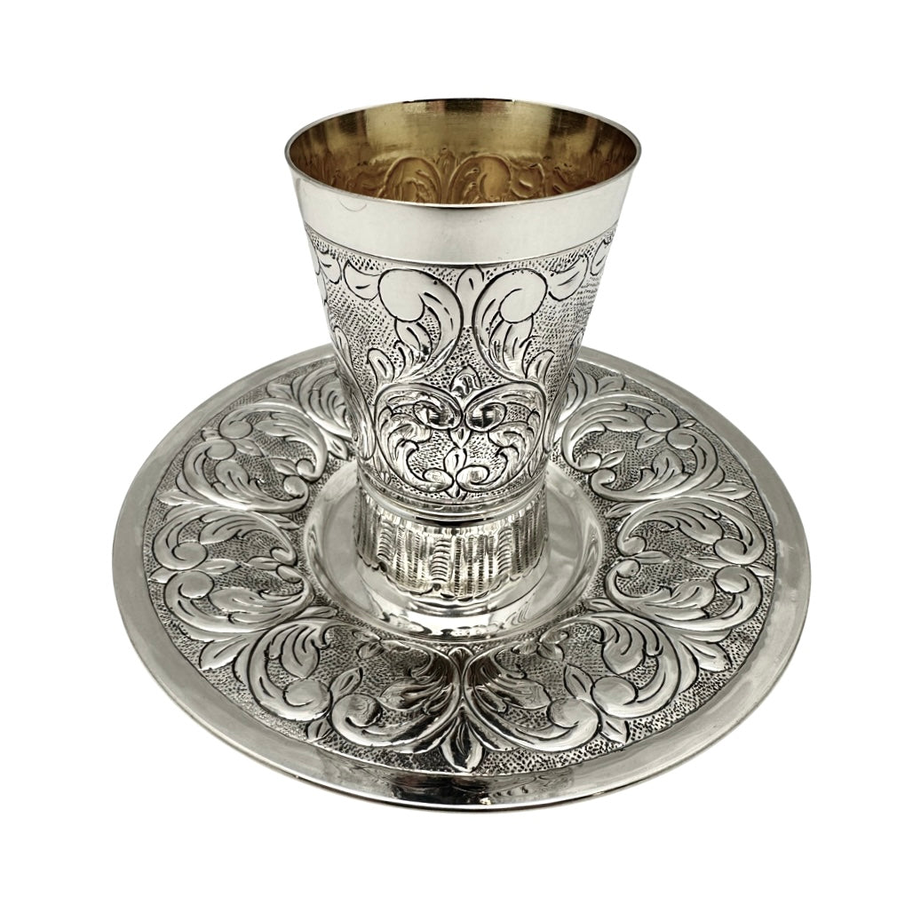 Modern Batumi Chased Kiddush Cup Set