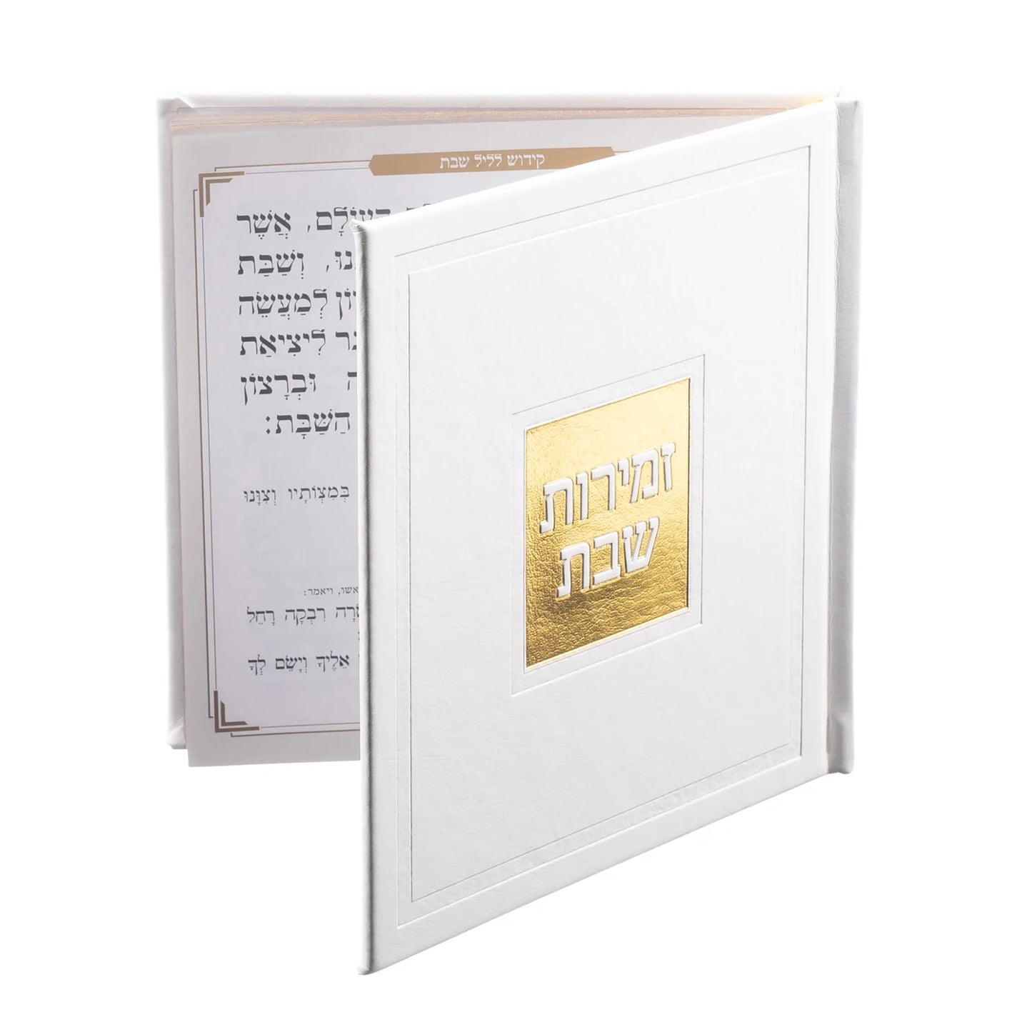 Hardcover Bencher Set