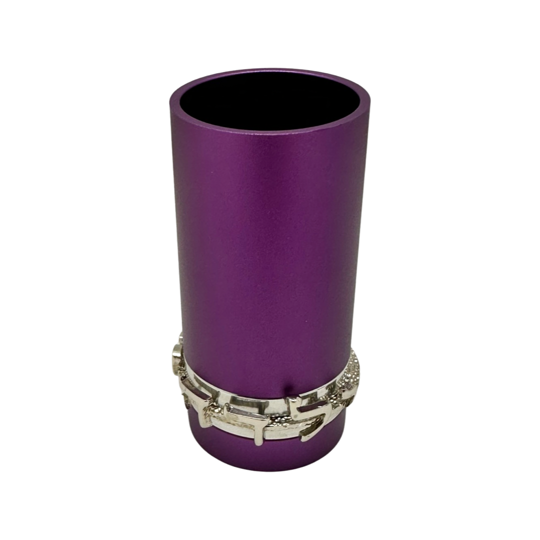 Anodized Aluminum Yalda Tova Cup