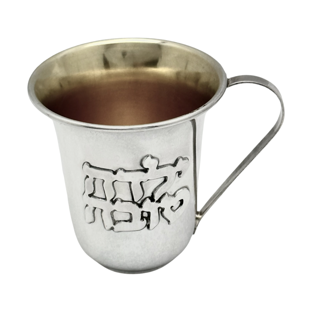 Yeled/Yalda Baby Cup with Handle