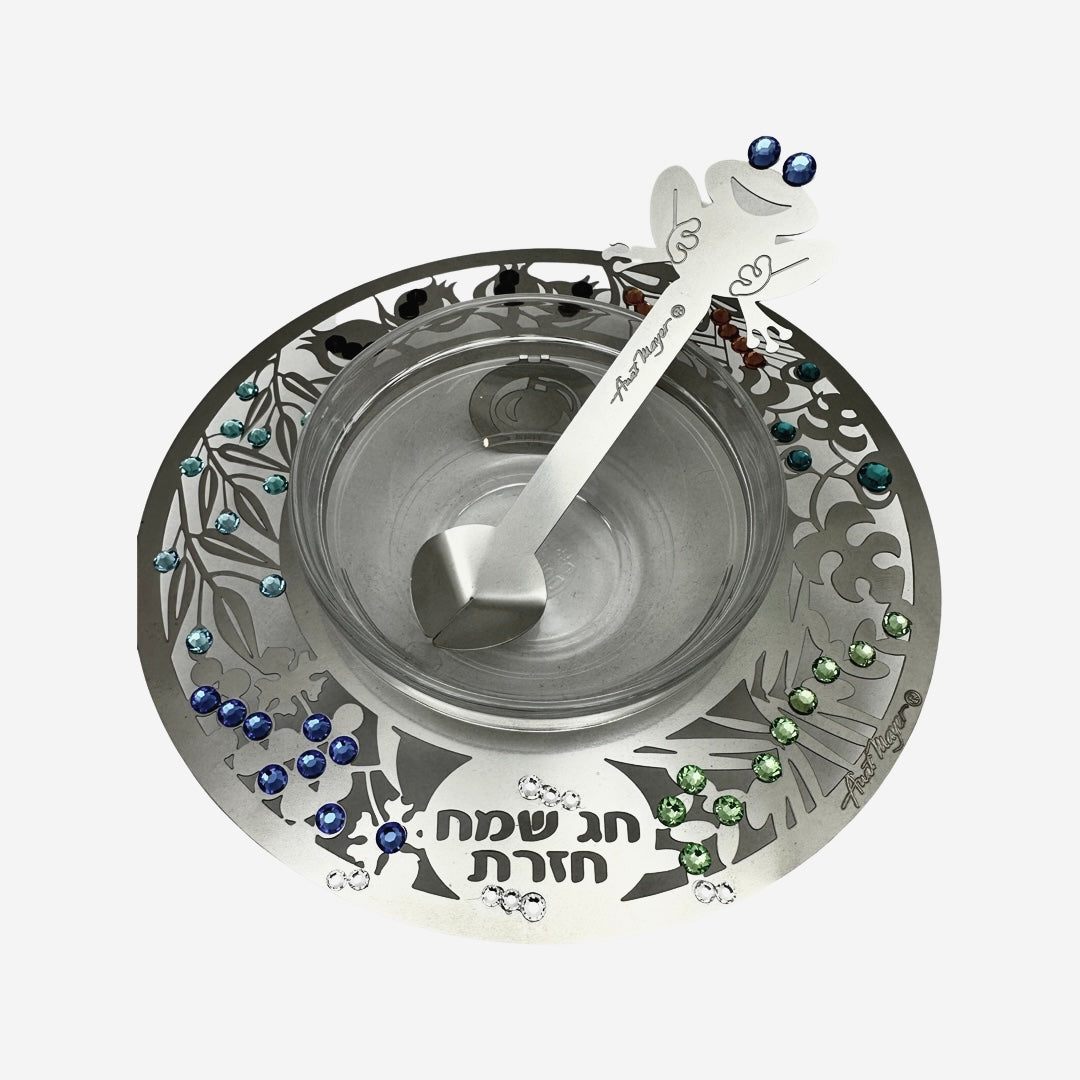 Charoset and Horseradish Dish