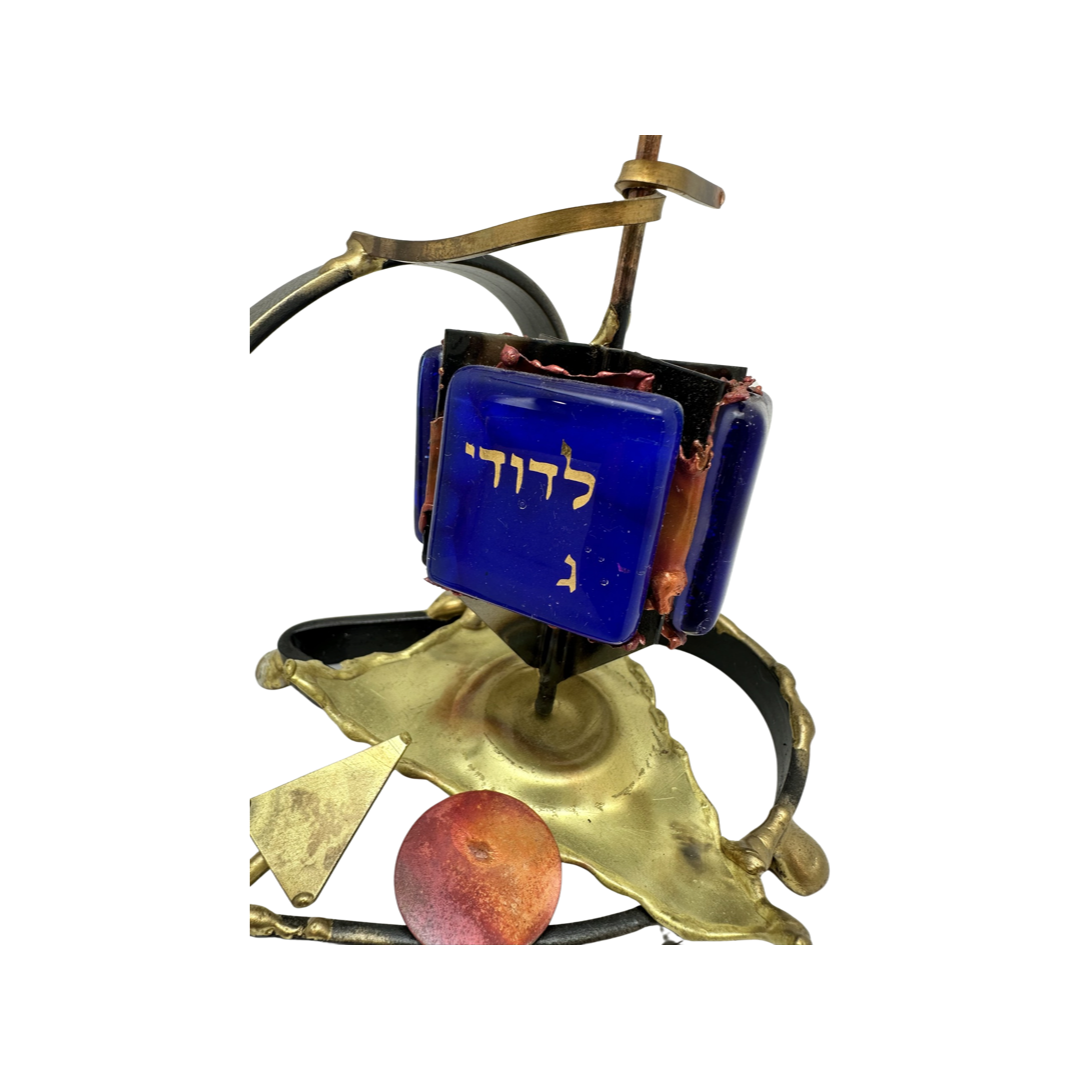 Ani L'Dodi Wedding Dreidel