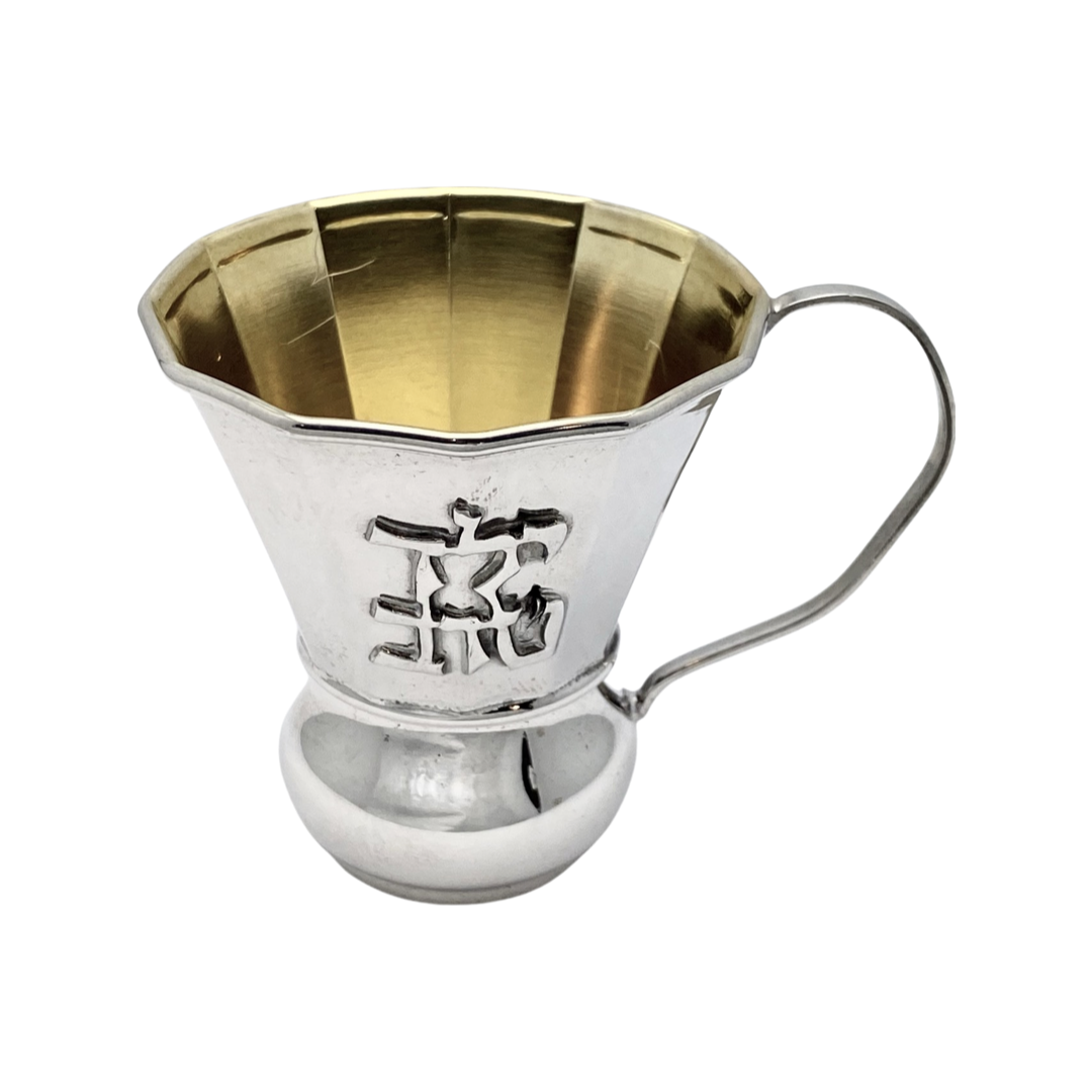 Yeled Tov Angles