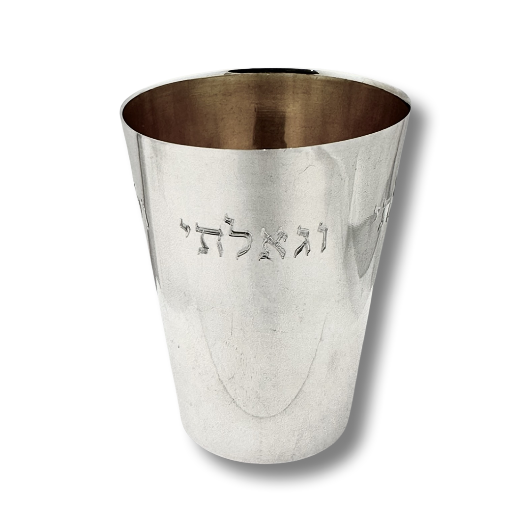 Minimum Shiur Passover Kiddush Cup
