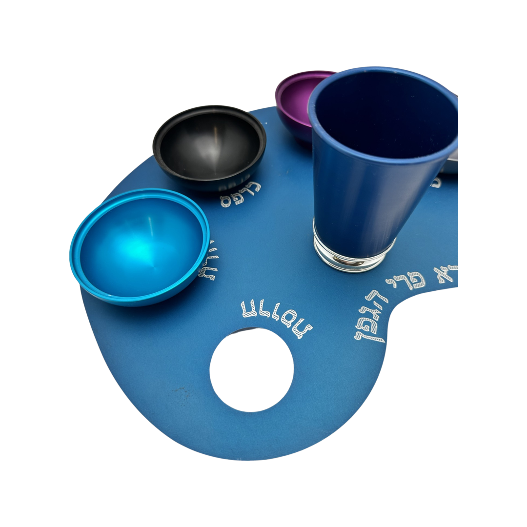 Painter's Palette Seder Plate with Kiddush Cup