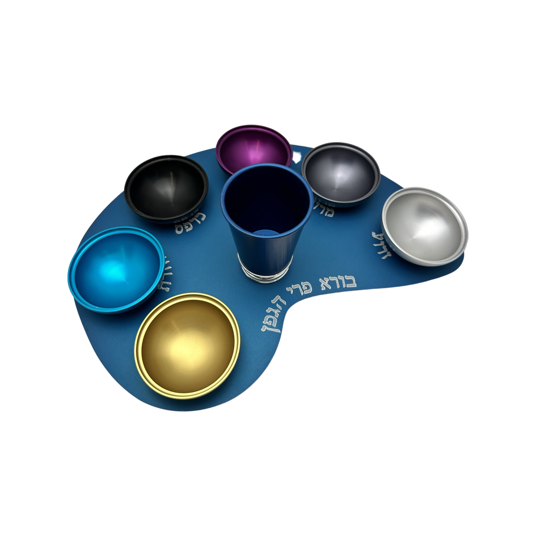 Painter's Palette Seder Plate with Kiddush Cup