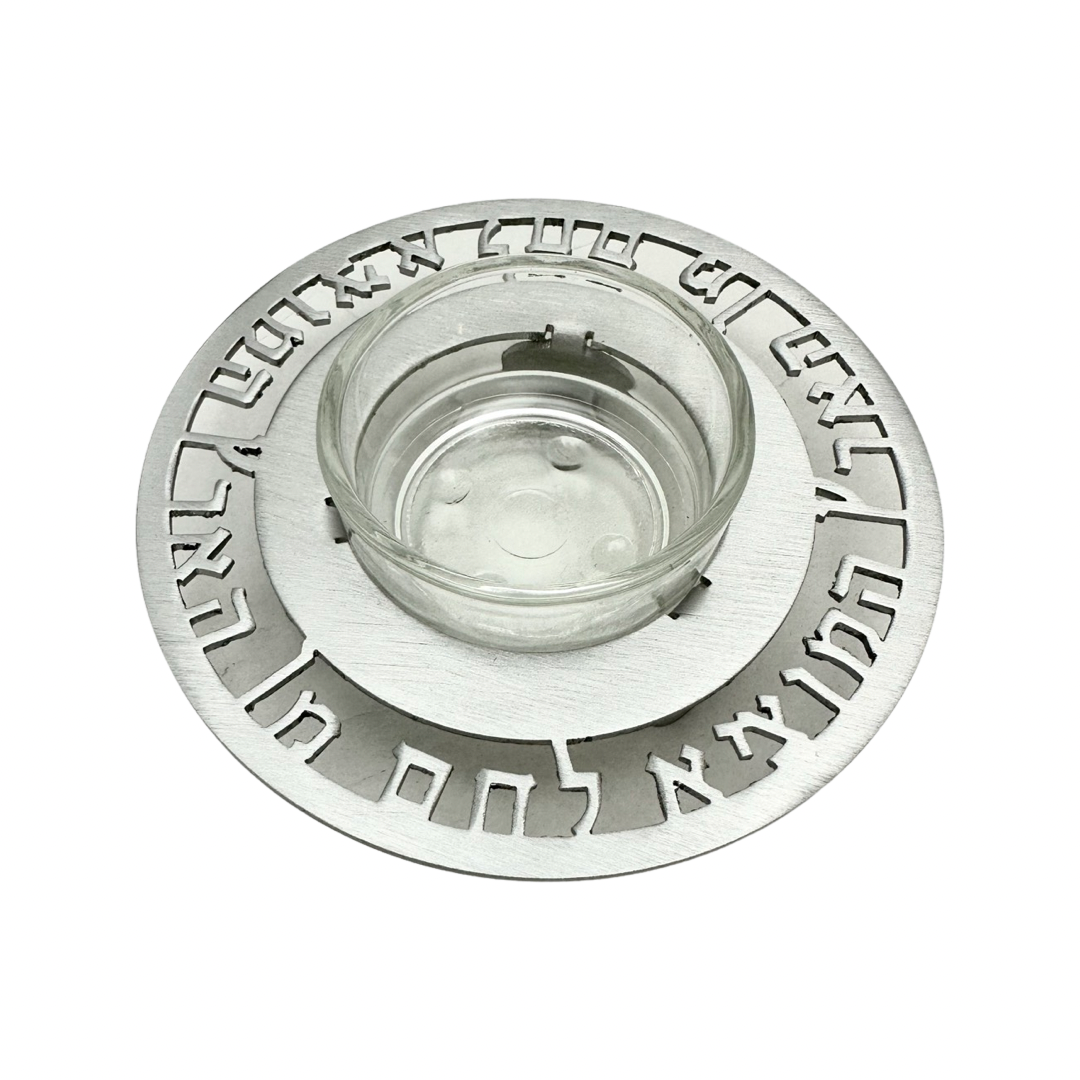 Round Anodized Aluminum Salt Cellar