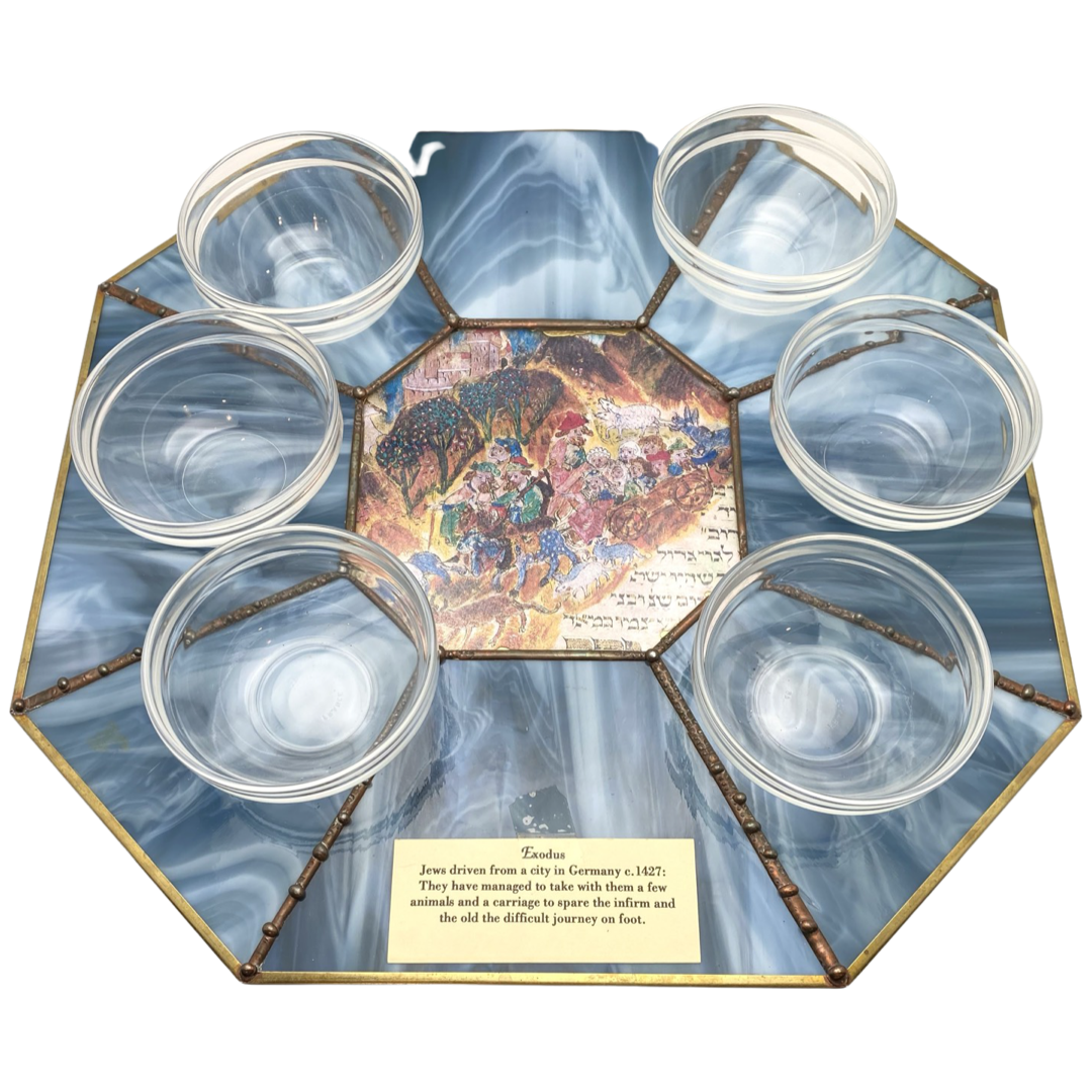 Leona Fein Seder Plate