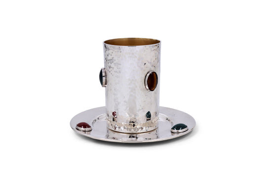 Hammered Kiddush Cup with Stones