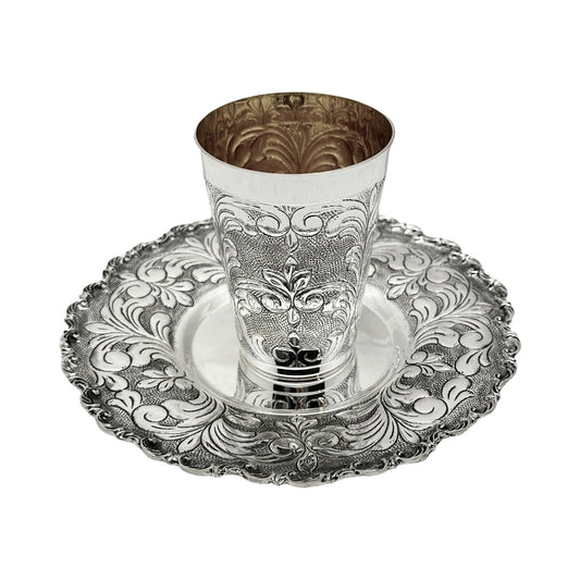 Kiddush Cup Set