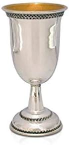 Kiddush Cup With Filigree