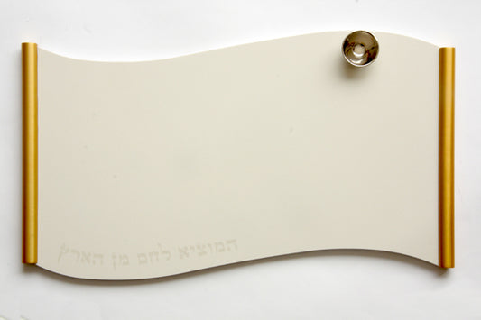 Waves Challah Board