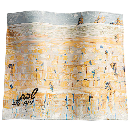 Painted Kotel of Gray and Gold Challah Cover