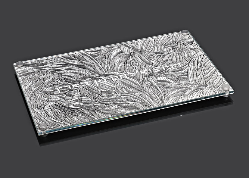 Chaos Challah Board
