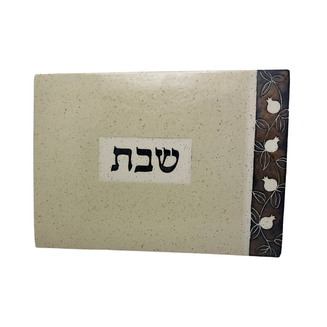 Ceramic Pomegranate Challah Board
