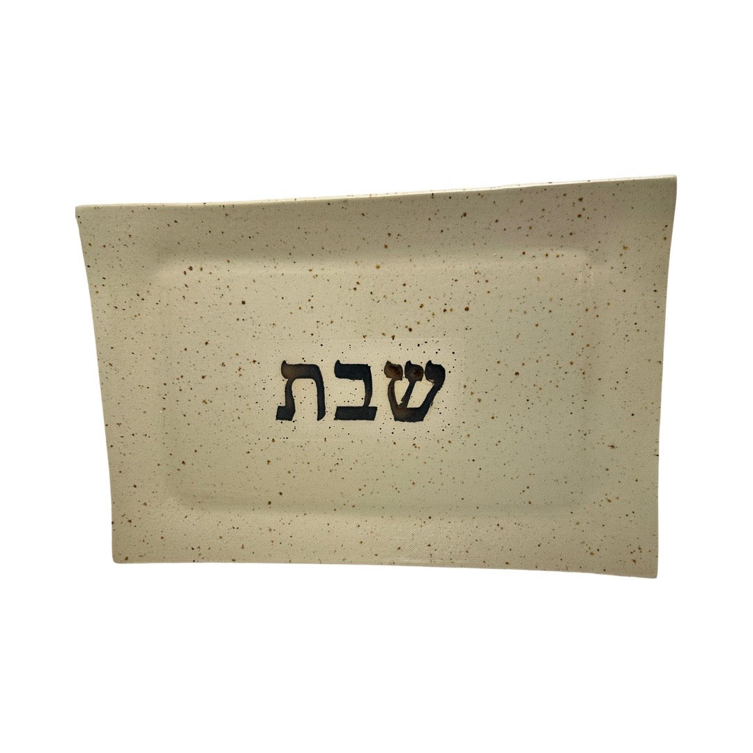 Ceramic Shabbat Tray