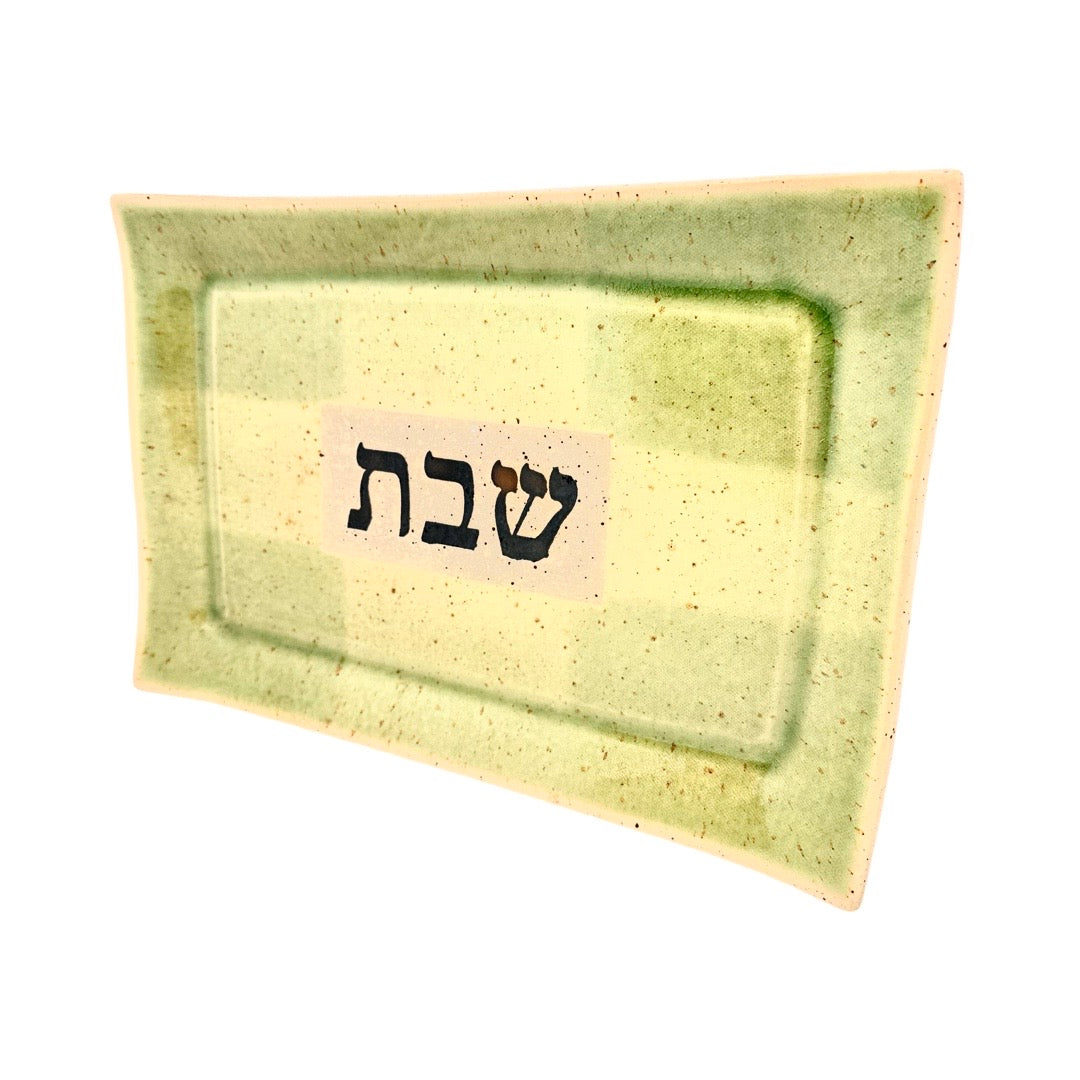 Ceramic Shabbat Tray