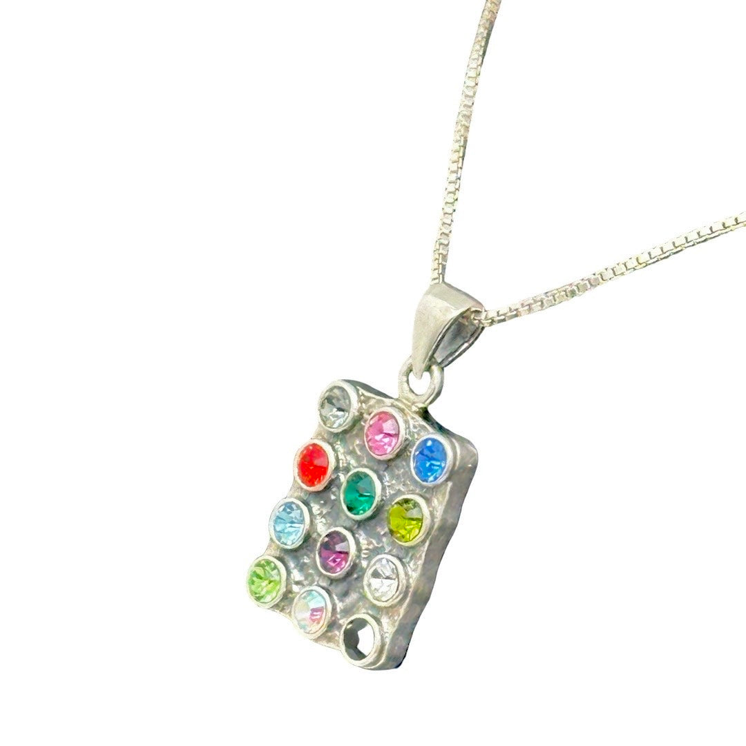 Hammered Hoshen Necklace