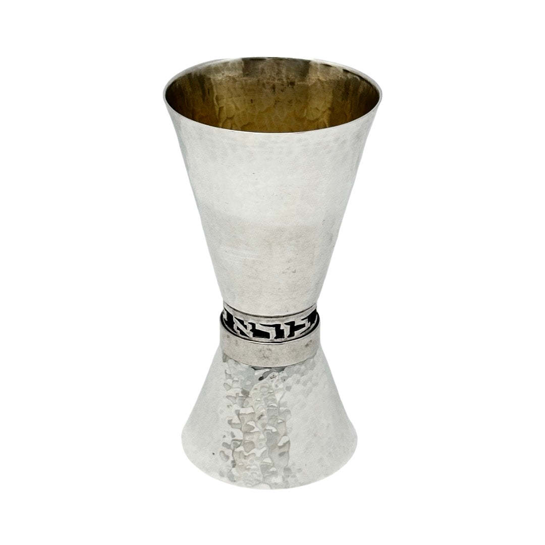 Hammered Kiddush Cup and Shot 'Glass'