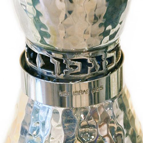 Hammered Kiddush Cup and Shot 'Glass'
