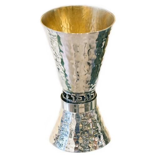 Hammered Kiddush Cup and Shot 'Glass'