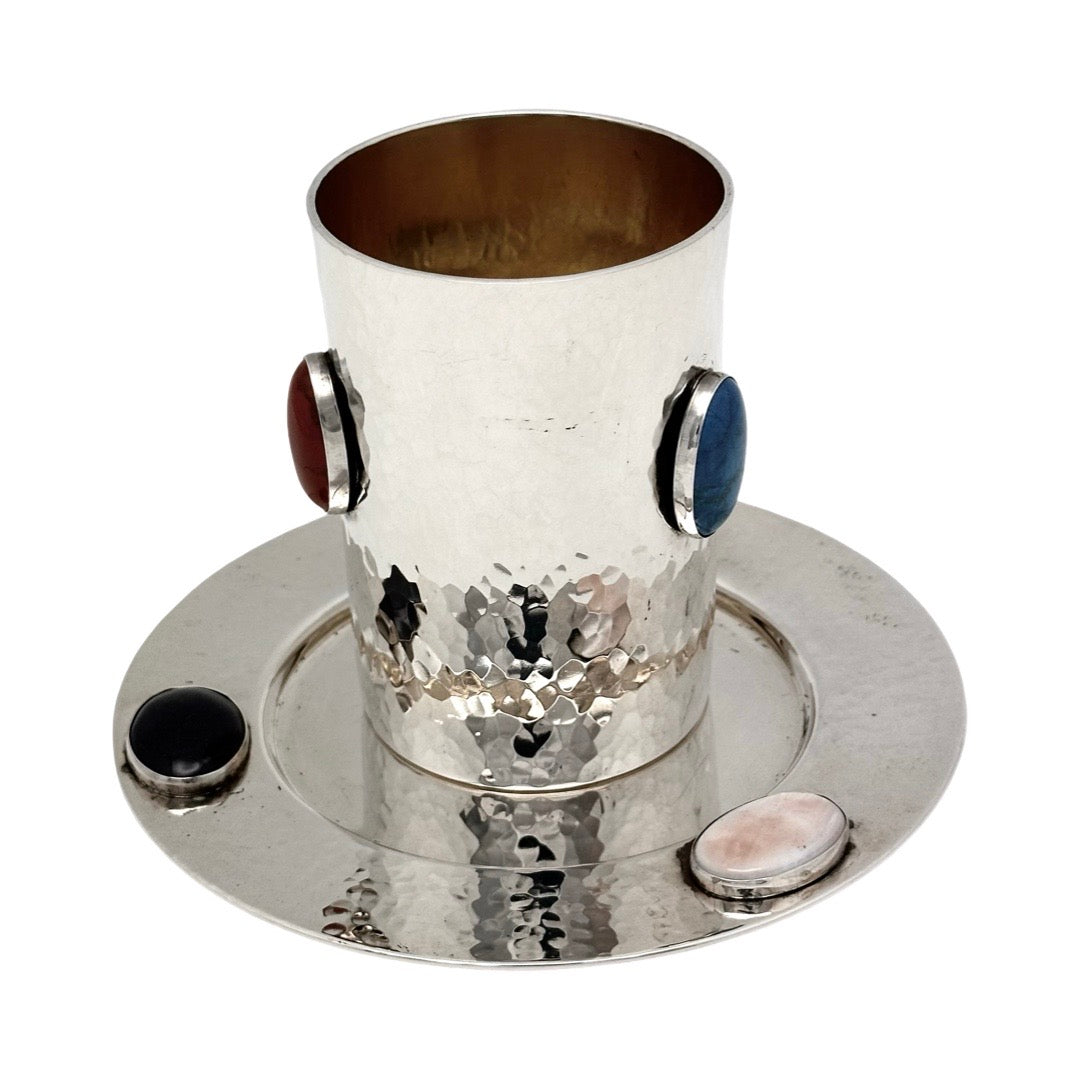 Hammered Kiddush Cup with Stones