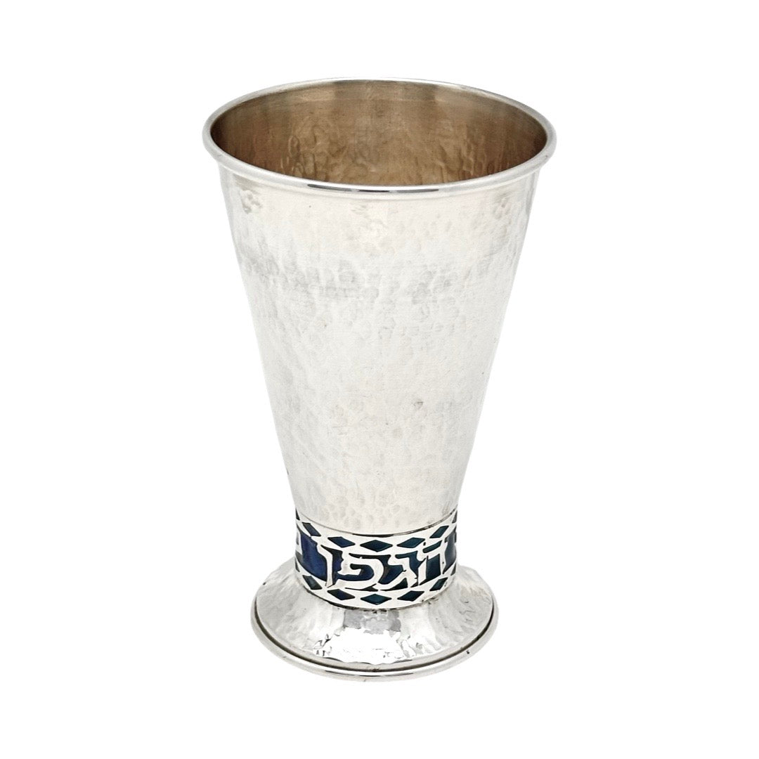 Hammered Enameled Kiddush Cup