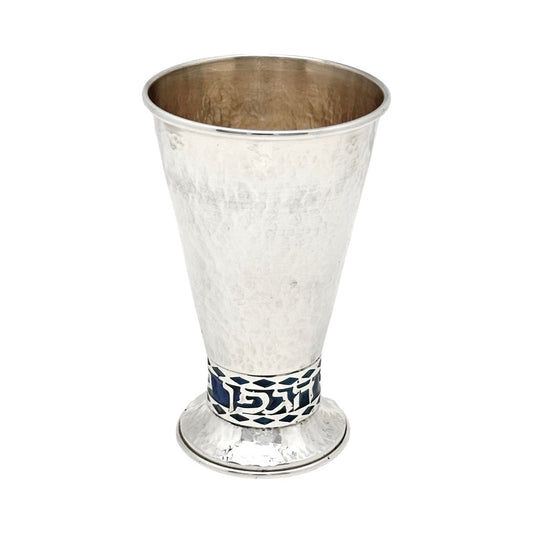 Hammered Enameled Kiddush Cup