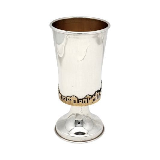 Sterling Silver "Jerusalem of Gold" Stemmed Kiddush Cup